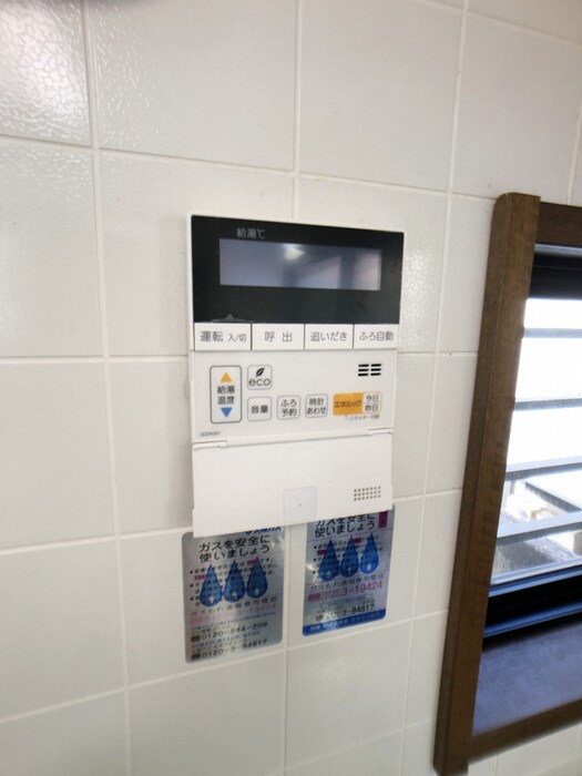 富田林駅 徒歩59分 1-2階の物件内観写真