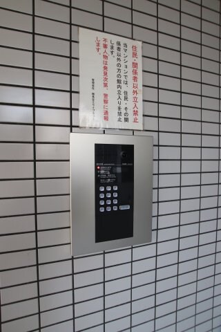 エルベ深井の物件内観写真