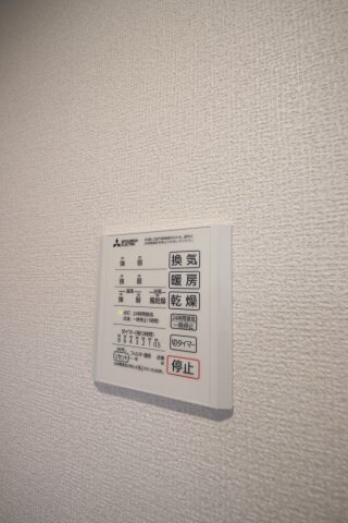 クレマチスの物件内観写真