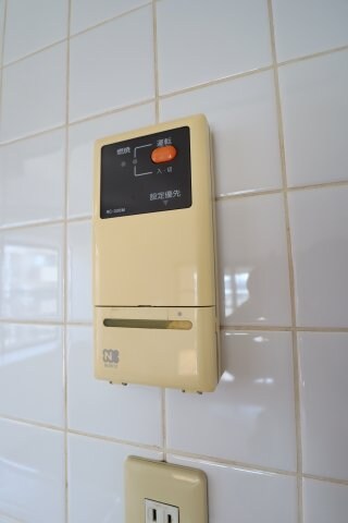 メゾン大北の物件内観写真