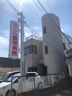 メゾン大北の物件内観写真