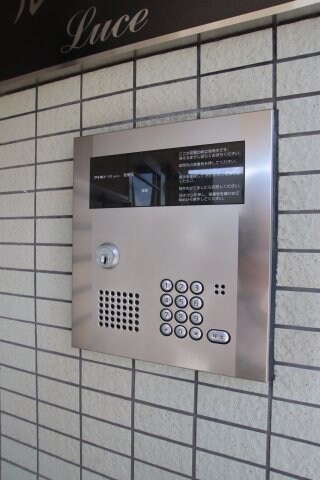 ルーチェⅠ番館の物件内観写真