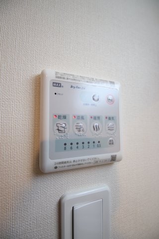 Earth Well(アースウェル)の物件内観写真