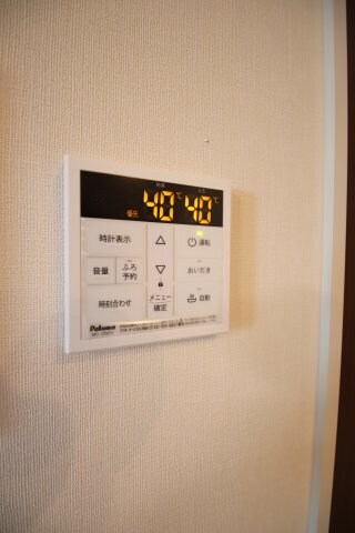 Earth Well(アースウェル)の物件内観写真