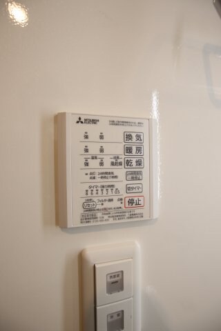 エスト山王の物件内観写真