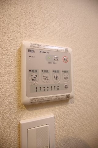 Pilarの物件内観写真