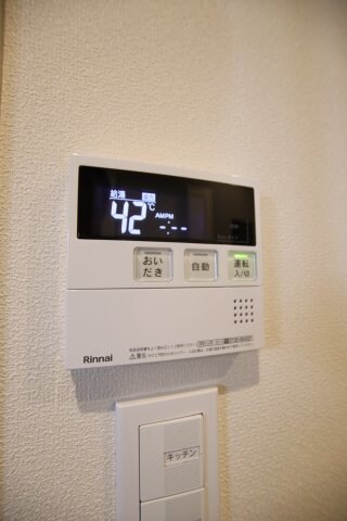 Pilarの物件内観写真