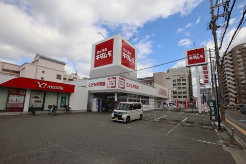 パルタナカの物件内観写真