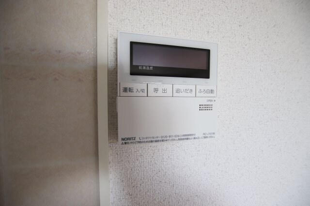 アルテールの物件内観写真