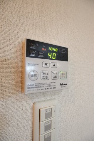 ユングフラウⅢの物件内観写真