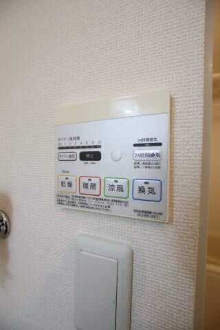 ユングフラウⅢの物件内観写真