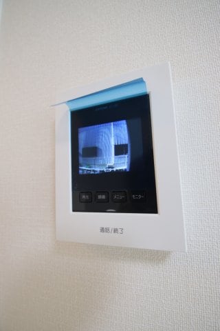 シェトワはつしばの物件内観写真