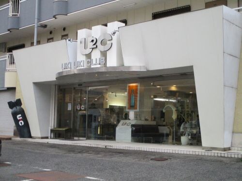 ルーチェⅢ番館の物件内観写真