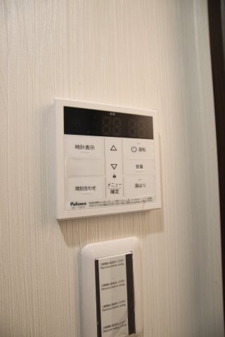 アルテリーベの物件内観写真