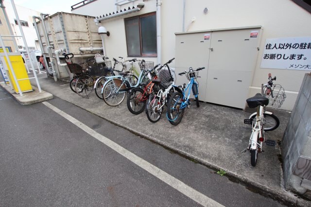 メゾン大北の物件内観写真