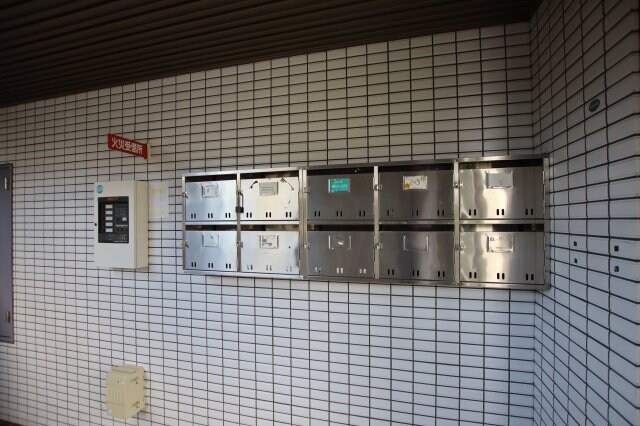 メゾン大北の物件内観写真