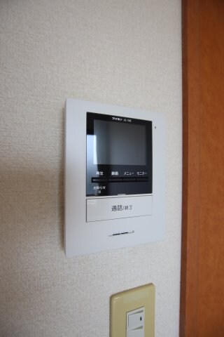 レオパレス陶器の物件内観写真