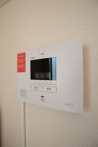 レオパレス陶器の物件内観写真