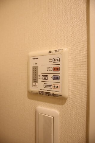 レオネクストケイスピリット桜坂の物件内観写真