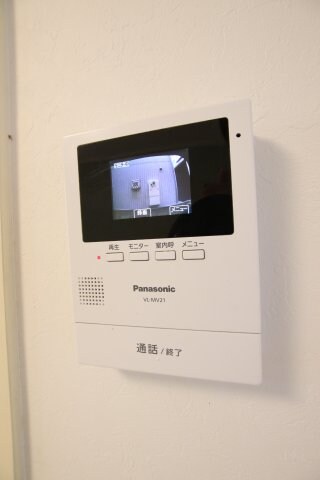 ひまわりハイツの物件内観写真