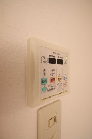 サンロード汐の宮の物件内観写真