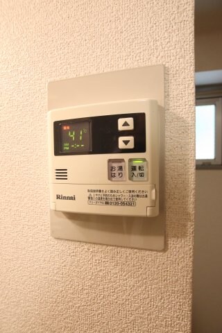 ボイス・デ・ムドンの物件内観写真