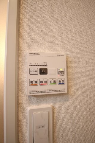 メゾンルミネ若松の物件内観写真