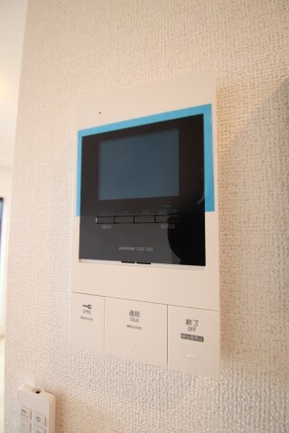 メゾンルミネ若松の物件内観写真