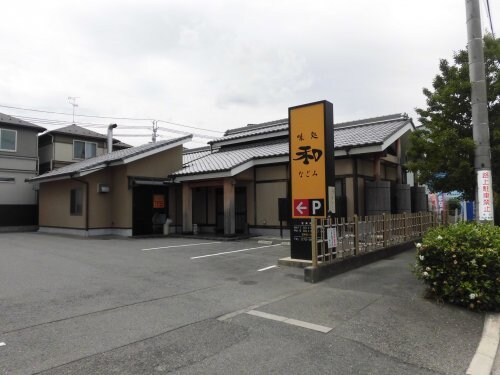 レオパレス大野芝Ⅰの物件内観写真