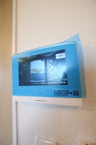 グランモンターニュの物件内観写真