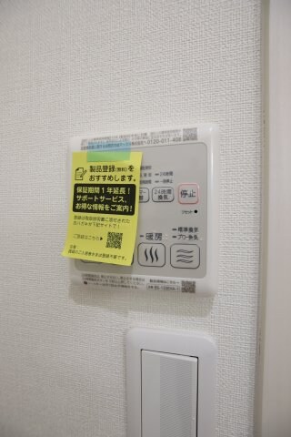 フジパレス初芝駅北の物件内観写真