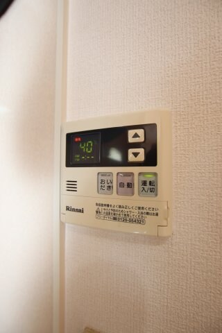 メゾンヴェールの物件内観写真