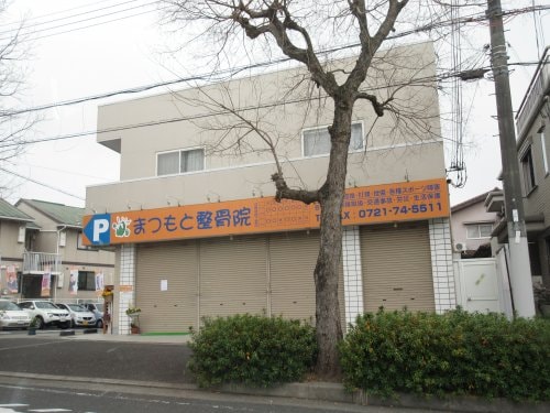 リビオ金剛の物件内観写真