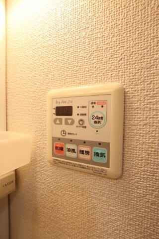 KIフードアルティフェスビューの物件内観写真