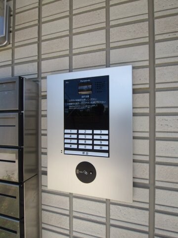 ファミーユ深井の物件内観写真