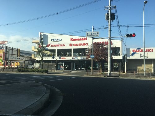 ファミーユ深井の物件内観写真