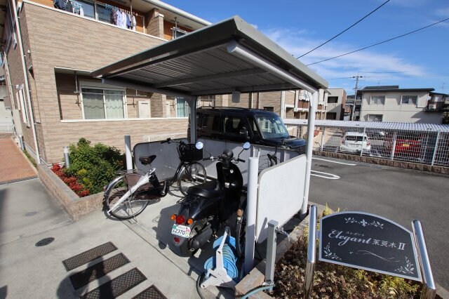 エレガント茱萸木Ⅱの物件内観写真