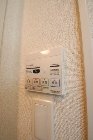 エレガント茱萸木Ⅱの物件内観写真