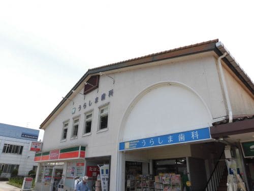 エレガント茱萸木Ⅱの物件内観写真