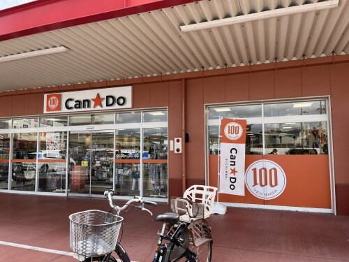 サンブレスの物件内観写真