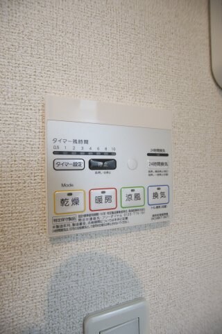 フォンデの物件内観写真