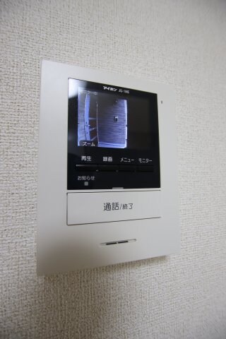 フォンデの物件内観写真