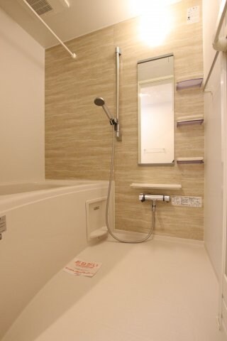 ホームズ豊田ウエストの物件内観写真