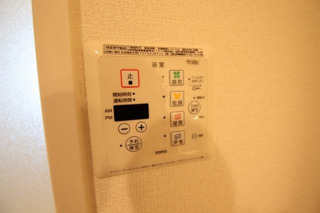 confort石川の物件内観写真