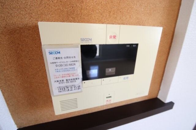 confort石川の物件内観写真