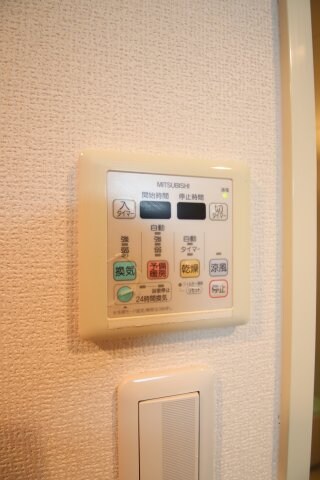 ラ・メゾンMSⅡの物件内観写真