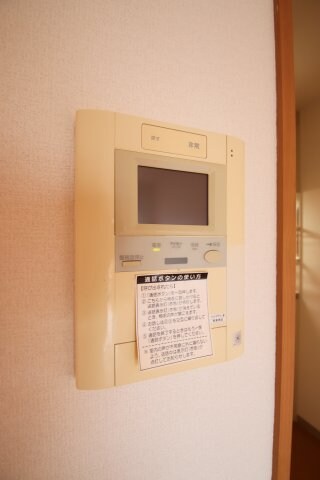 ラ・メゾンMSⅡの物件内観写真