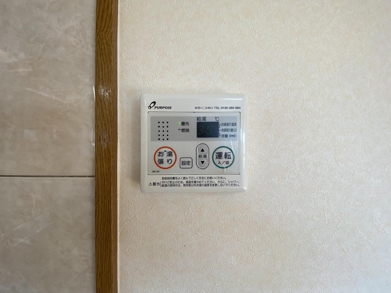 テルガーデン小松の物件内観写真