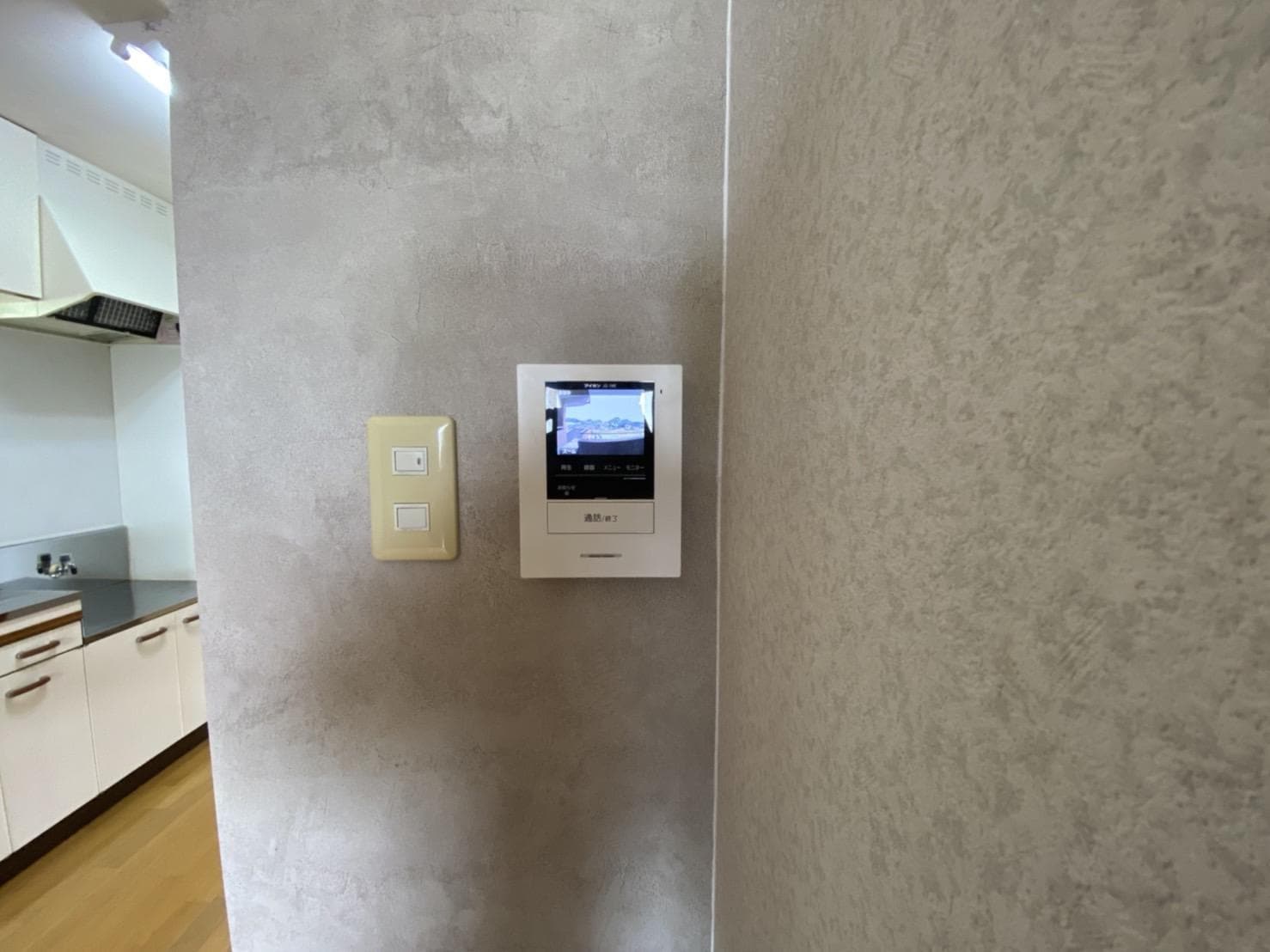 ツーエヌマンションの物件内観写真