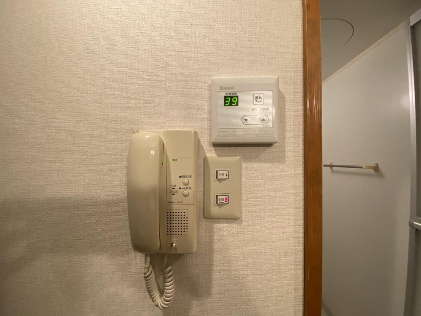 サンクウット71の物件内観写真